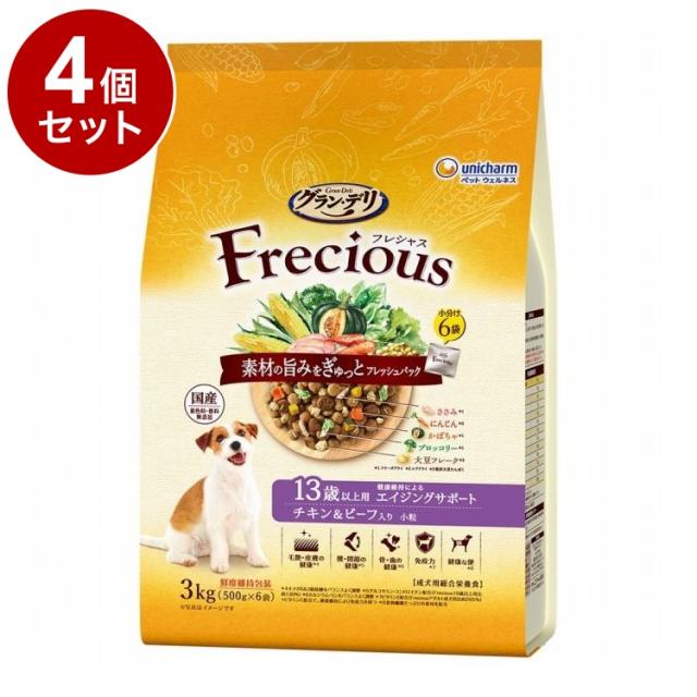 【4個セット】 ユニチャーム グランデリ Frecious 13歳以上用 チキン&amp;ビーフ入り 3kg【送料無料】