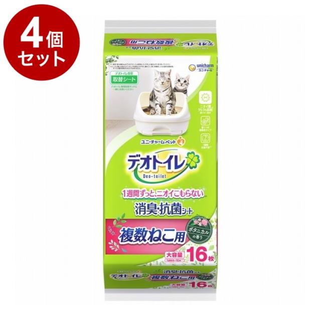 【4個セット】 ユニチャーム デオトイレ 複数ねこ用 ふんわり香る消臭・抗菌シート ボタニカルの香り 16枚【送料無料】 5,758円