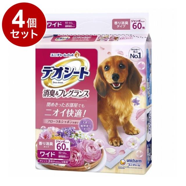 【4個セット】 ユニチャーム デオシート 消臭&フレグランス フローラルシャボンの香り ワイド 60枚【送料無料】