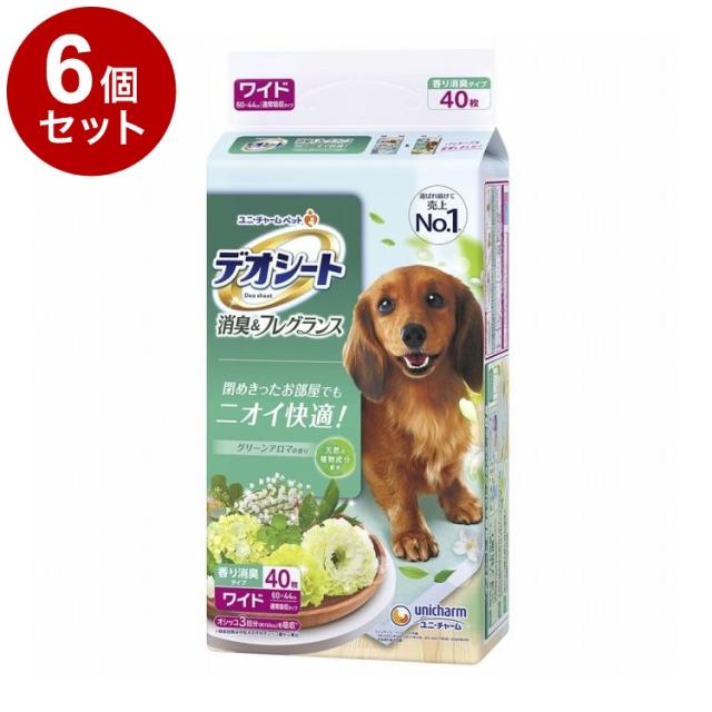 【6個セット】 ユニチャーム デオシート 消臭&フレグランス グリーンアロマの香り ワイド 40枚【送料無料】