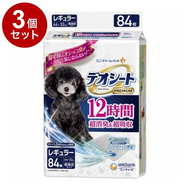 【3個セット】 ユニチャーム デオシート Premium 12時間超消臭&超吸収 レギュラー 84枚【送料無料】
