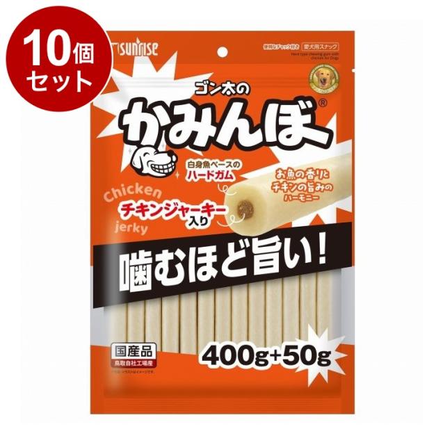 【10個セット】 マルカン サンライズ ゴン太のかみんぼ 450g【送料無料】