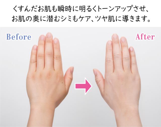 ホワイトミルククリーム White Milk 牛乳エキス お肌 スキンケア お手入れ ピュア 透明感 高保湿 美白肌 代引不可 送料無料 の通販はau Pay マーケット リコメン堂