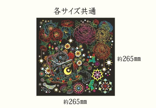 心がやすらぐ スクラッチアート 不思議な花園 塗り絵 ぬりえ 大人 削るアート 芸術 趣味 おしゃれ プレゼント 代引不可 の通販はau Pay マーケット リコメン堂