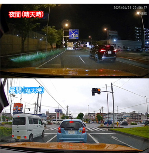 デジタルミラー型ドライブレコーダー フロント リア カメラ 録画 走行中 鮮明 モニター デジタルインナーミラー(代引不可)【送料無料】_3
