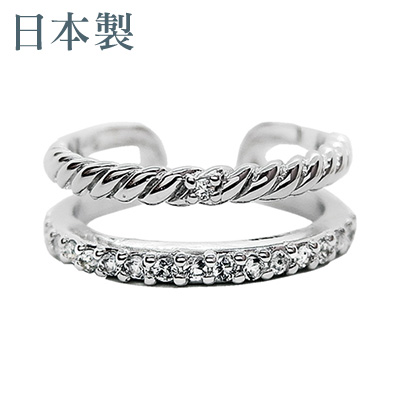 ダイヤモンド ホワイト トパーズ 2連風 フリーサイズ リング 指輪 天然ダイヤモンド ホワイトトパーズ 日本製(代引不可)【送料無料】の通販は 4,696円
