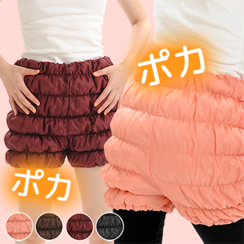 かぼちゃパンツCQ ワイン(代引不可)【送料無料】の通販はau