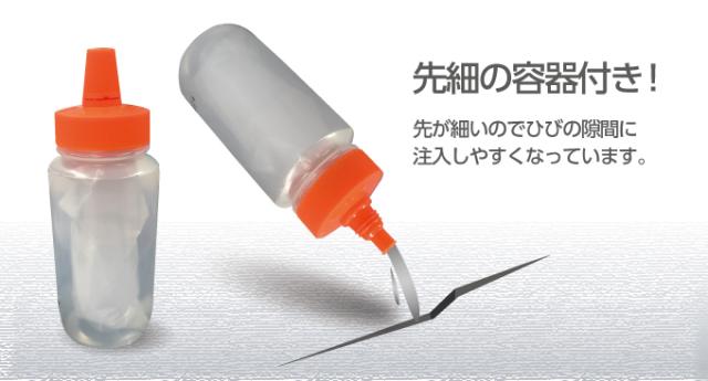 ふるふるひび割れ補修セメント コンクリート 補修 ひび割れ 簡単 日本製 修復 Diy 自宅 駐車場 ガーデニング 庭 修繕 代引不可 の通販はau Pay マーケット リコメン堂
