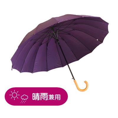 新着商品 Uvion 7228 花水木 ブラック 同梱 傘 長傘 雨傘 おしゃれ シンプル 高機能 かわいい 華やか 梅雨 雨 送料無料 送料無料 Uvion 7228 花水木 ブラック 同梱 傘 長傘 雨傘 おしゃれ シンプル 高機能 かわいい 華やか 梅雨 雨 新入荷 Www