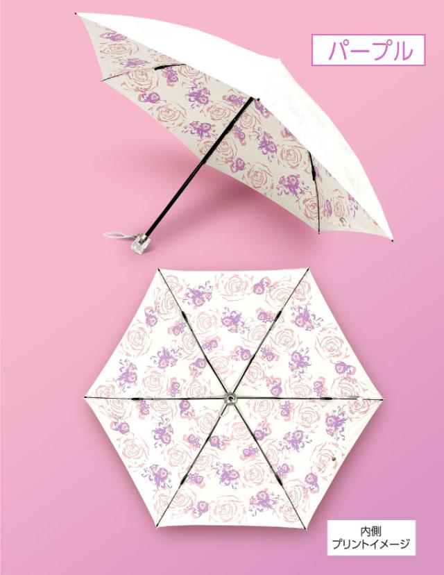 4010 プレミアムホワイト 50ミニ エレガントフラワー柄 パープル 傘