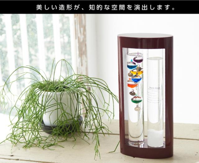 温度計&amp;ストームグラス 333-279 温度 湿度 おしゃれ インテリア(代引不可)【送料無料】_2