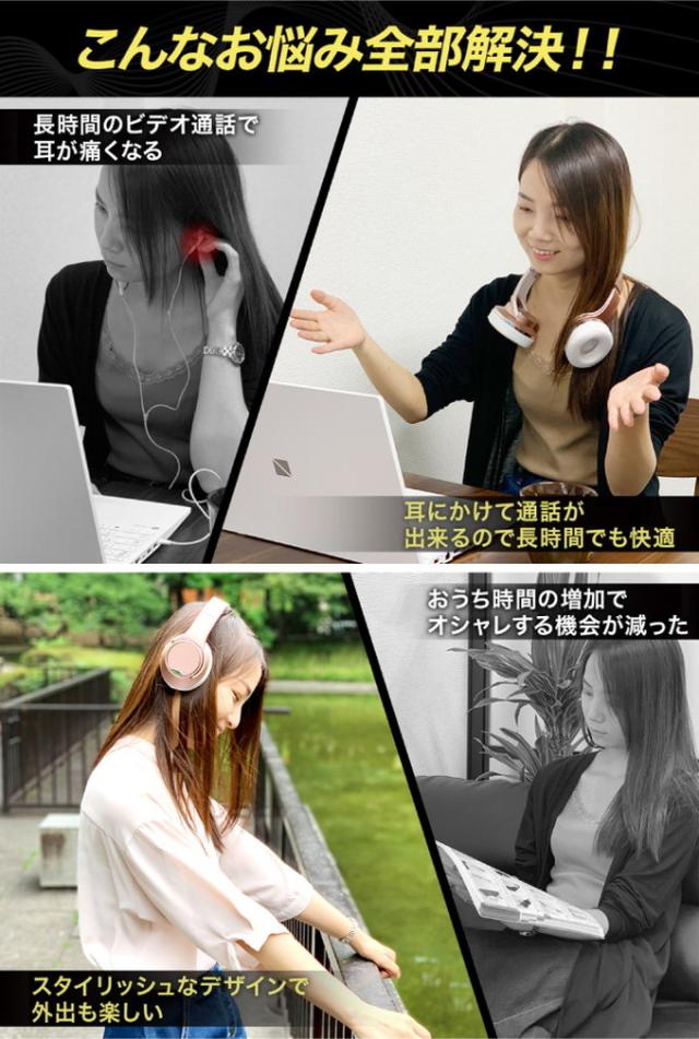 スピーカーにもなるヘッドホン 音楽 イヤホン 無線 Bluetooth 中音域スピーカー 有線 大容量バッテリー マイクロSDカード対応 折りたたみ コンパクト(代引不可)【送料無料】_6