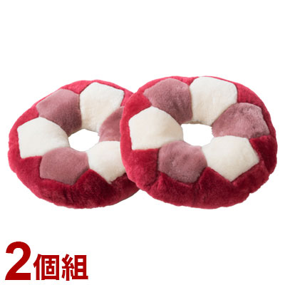 ムートン円座クッション 2個組 ローズ ムートン クッション ドーナツ型 デスクワーク ドライブ かわいい おしゃれ 冬物 吸湿 保温 ふかふか ほかほか DL0648MRO2(代引不可)【送料無料】