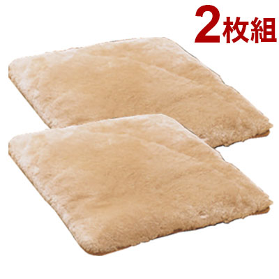 タイルカーペット/絨毯 〔ECOS 約50×50cm 20枚入 ID-6701〕 防炎 静電 消臭 防汚 日本製 スミノエ タイルカーペット⁄絨毯 〔ECOS 約50×50cm 16枚入 ID-8004〕 防