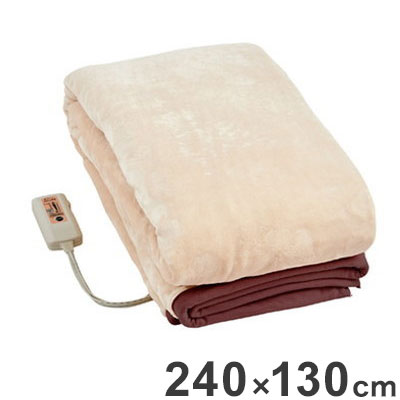 フランネル電気毛布 ON-LIFE OLK-M244(IV) 3段階温度調整 節電 省エネ おしゃれ 冷え対策 電気ひざ掛け 防寒グッズ 毛布 掛け敷き兼用 室温センサー(代引不可)【送料無料】の通販は 12,640円