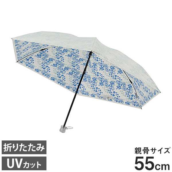 プレミアムホワイト 55ミニ ディアフラワー ブルー 55cm 傘 かさ 日傘 UVカット 遮光 遮熱 レディース 女性用 紫外線 紫外線カット シル