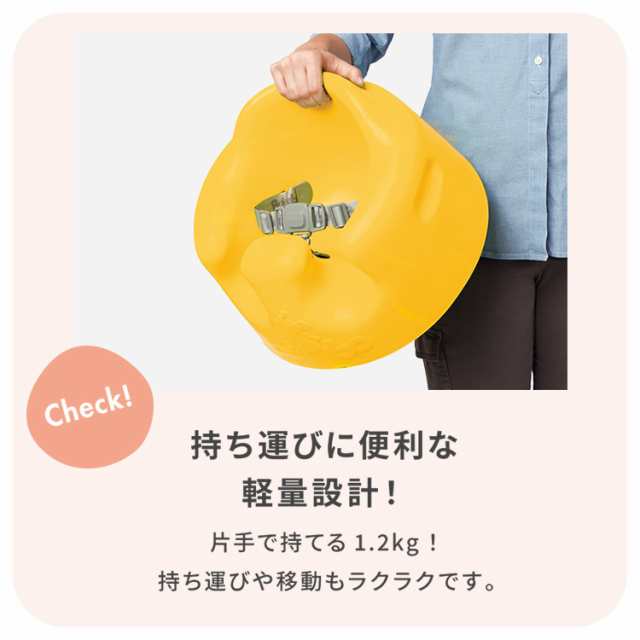 セット販売】 バンボ Bumbo ベビーソファ 専用プレートセット 腰ベルト