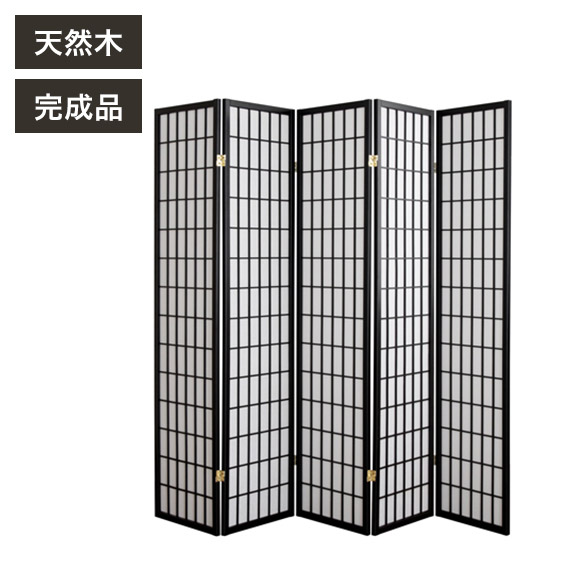 BIEK VERSTAPPEN ビッグスヌード