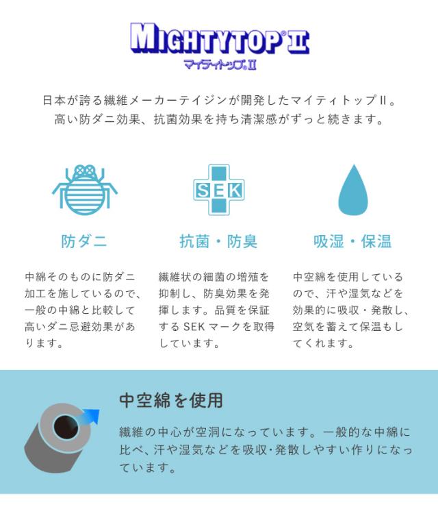 ベビー枕 ベビードーナツ枕 ドーナツ枕 赤ちゃん ベビー 枕 まくら ピロー ベビー用枕 寝ハゲ対策 出産祝い 日本製 メール便配送 送 の通販はau Pay マーケット リコメン堂インテリア館