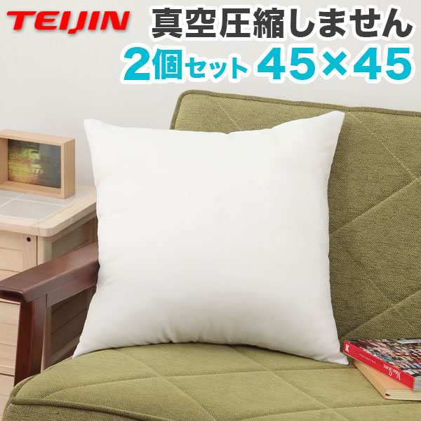 ヌードクッション 40×40cmクッション中身 クッション中材クッション本体 Pillow Insertクッションカバー用本体 Cushion  40x40