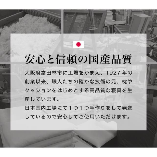 アニメ等身大 ヌード抱き枕 50×160cm 日本製 ホワイト ふわふわ もちもち アニメ 抱き枕 抱き枕本体 国産 白 アニメ ヌード 大きい 大きめ ロングクッション だきまくら 枕 まくら【送料無料】_11