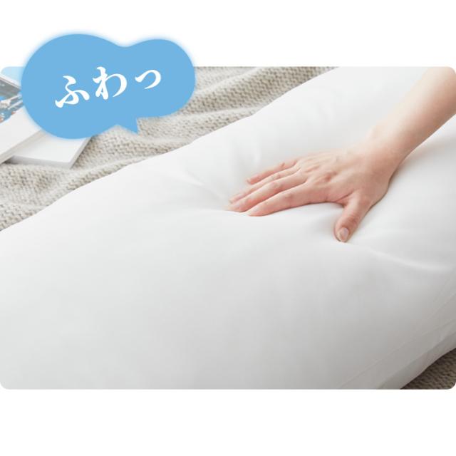 アニメ等身大 ヌード抱き枕 50×160cm 日本製 ホワイト ふわふわ もちもち アニメ 抱き枕 抱き枕本体 国産 白 アニメ ヌード 大きい 大きめ ロングクッション だきまくら 枕 まくら【送料無料】_3