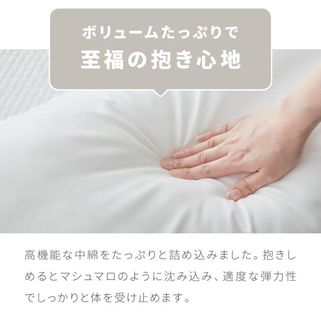 アニメ等身大 ヌード抱き枕 50×160cm 日本製 ホワイト ふわふわ もちもち アニメ 抱き枕 抱き枕本体 国産 白 アニメ ヌード 大きい 大きめ ロングクッション だきまくら 枕 まくら【送料無料】_8