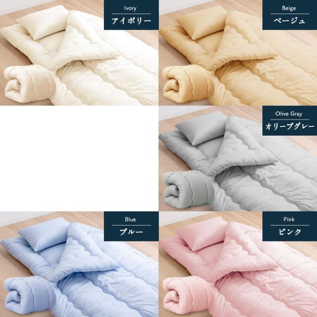 木綿わた 和風 掛け布団 シングルロング 2.0kg 日本製 綿混 掛け布団