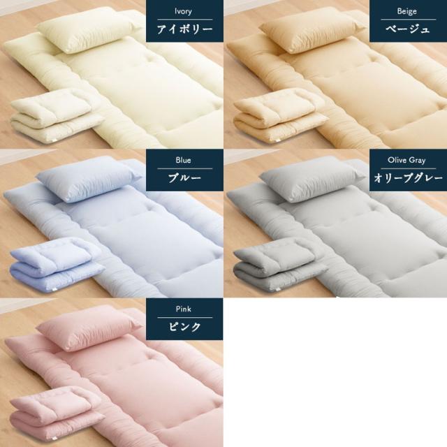 木綿わた 和風 敷布団 ダブルロング 日本製 綿混 敷き布団(固綿入り