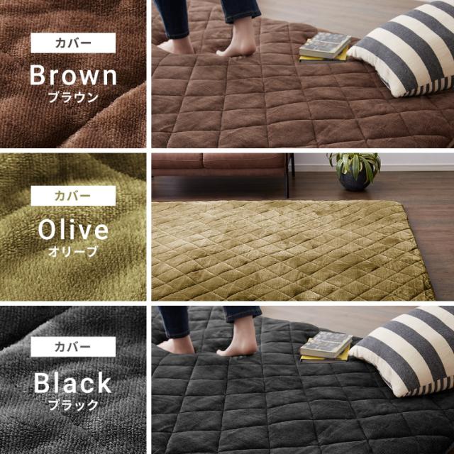 極厚6層ラグ 185×185cm 滑り止め付 正方形 6層 約4cm厚 極厚 多層構造