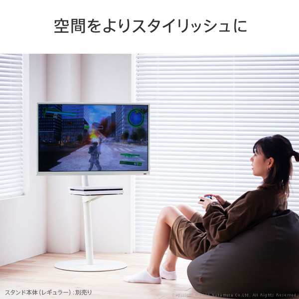 WALL インテリア テレビスタンド anataIRO レギュラータイプ ハイ