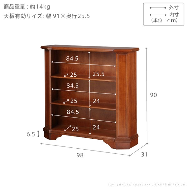 完成品 イタリア製 ブックシェルフ ヴェローナ クラシック 3段 幅98cm 本棚 コミックラック 天然木 木製 収納 オープンラック カラーボックス アンティーク(代引不可)【送料無料】_1
