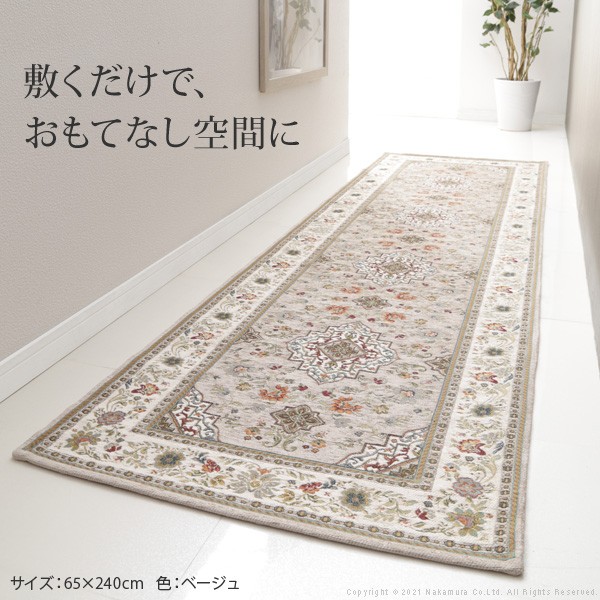 イタリア製 ジャガード織り マット イスタ 65x180cm 玄関マット キッチンマット 長方形 四角形 おしゃれ シェニール柄 アンティーク 洗える 丸洗い マルチマット(代引不可)【送料無料】_10