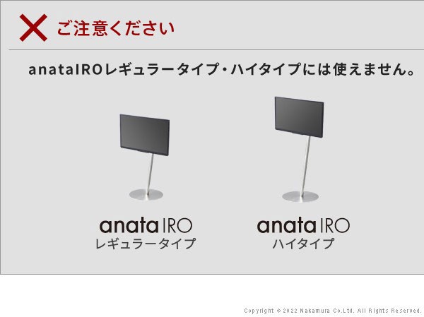 WALL インテリア テレビスタンド マルチデバイスホルダー 収納 テレビスタンド 専用ホルダー 工具不要 ルーター収納 ゲーム機収納 壁寄せ