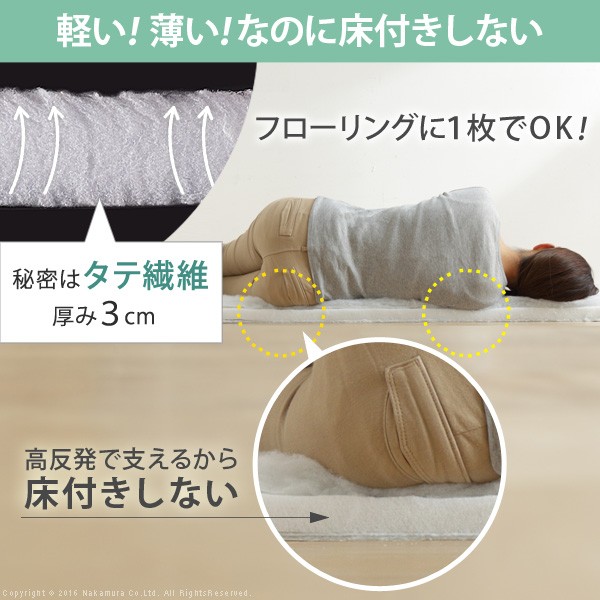 敷き布団 除湿シート入り 吸湿 シングル 高反発 クッション 除湿シート 布団 ふとん 厚さ3cm 防ダニ 防カビ 敷布団 軽量 三つ折り マットレス(代引き不可)【送料無料】_10
