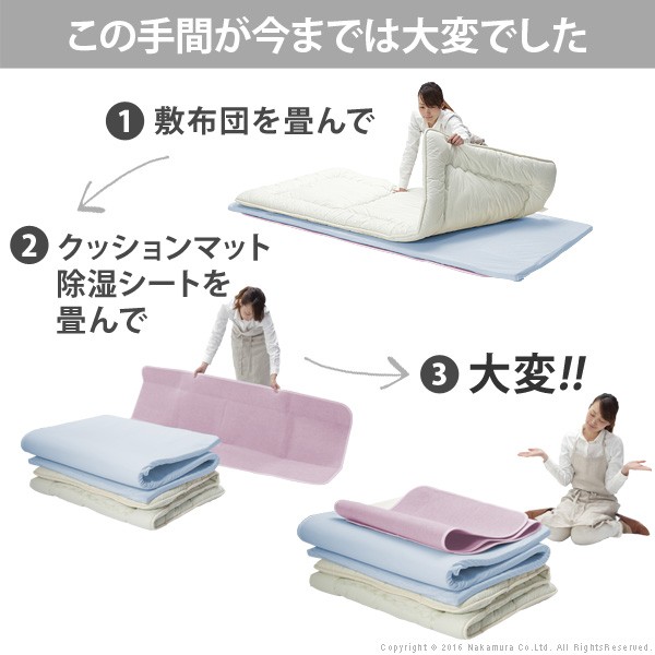敷き布団 除湿シート入り 吸湿 シングル 高反発 クッション 除湿シート 布団 ふとん 厚さ3cm 防ダニ 防カビ 敷布団 軽量 三つ折り マットレス(代引き不可)【送料無料】_14