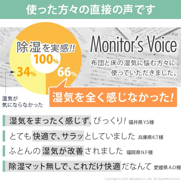 敷き布団 除湿シート入り 吸湿 シングル 高反発 クッション 除湿シート 布団 ふとん 厚さ3cm 防ダニ 防カビ 敷布団 軽量 三つ折り マットレス(代引き不可)【送料無料】_3