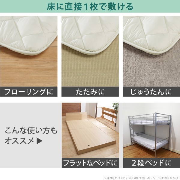 敷き布団 除湿シート入り 吸湿 ダブル 高反発 クッション 除湿シート 布団 ふとん 厚さ3cm 防ダニ 防カビ 敷布団 軽量 三つ折り マットレス(代引き不可)【送料無料】_13