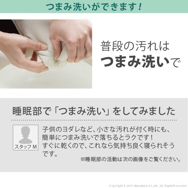 敷き布団 除湿シート入り 吸湿 ダブル 高反発 クッション 除湿シート 布団 ふとん 厚さ3cm 防ダニ 防カビ 敷布団 軽量 三つ折り マットレス(代引き不可)【送料無料】_16