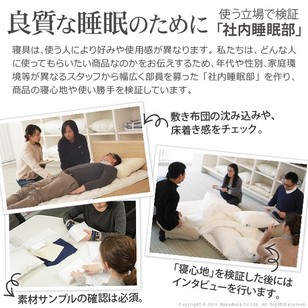 敷き布団 除湿シート入り 吸湿 ダブル 高反発 クッション 除湿シート 布団 ふとん 厚さ3cm 防ダニ 防カビ 敷布団 軽量 三つ折り マットレス(代引き不可)【送料無料】_17