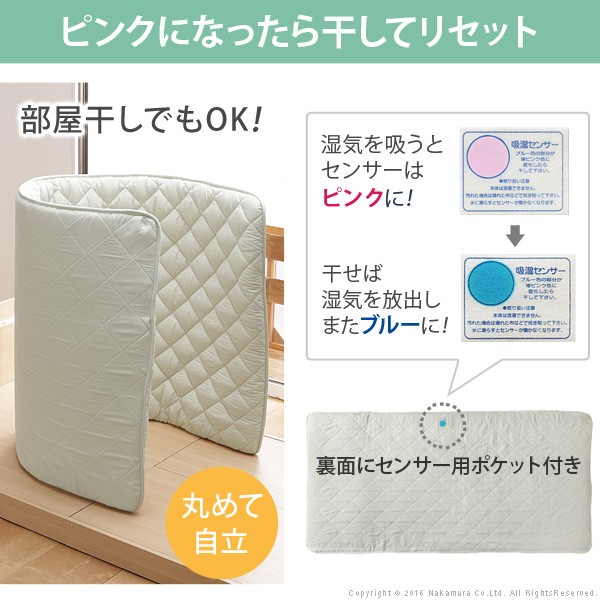 敷き布団 除湿シート入り 吸湿 ダブル 高反発 クッション 除湿シート 布団 ふとん 厚さ3cm 防ダニ 防カビ 敷布団 軽量 三つ折り マットレス(代引き不可)【送料無料】_9