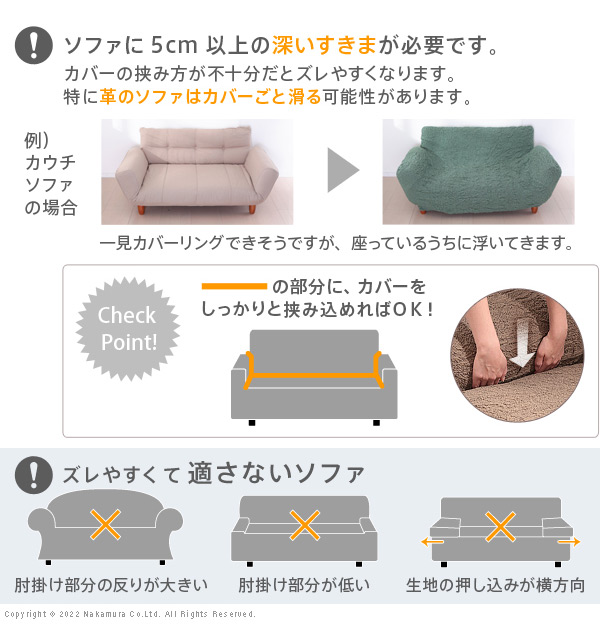 スペイン製 ストレッチフィット ソファカバー ポンパス 肘あり 3人掛け 肘掛け 三人掛け カバー ソファーカバー カバー アーム付き 無地 洗える カバーリング(代引不可)【送料無料】_3
