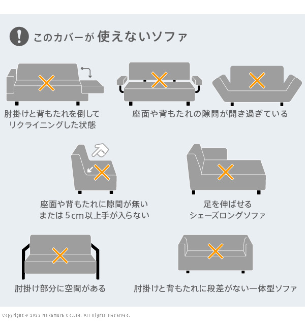 スペイン製 ストレッチフィット ソファカバー ポンパス 肘あり 3人掛け 肘掛け 三人掛け カバー ソファーカバー カバー アーム付き 無地 洗える カバーリング(代引不可)【送料無料】_4