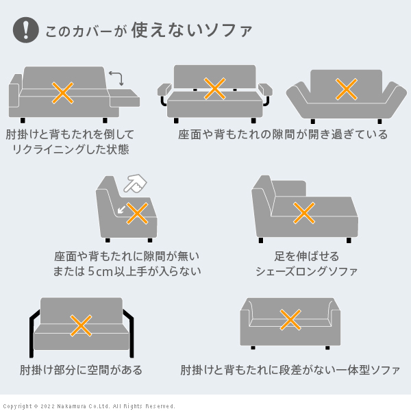 スペイン製 ストレッチフィット ソファカバー ポンパス 肘なし 3人掛け 肘掛け 三人掛け カバー ソファーカバー カバー アームなし 無地 洗える カバーリング(代引不可)【送料無料】_5