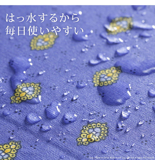 フランス製 テーブルクロス 幅150 奥行き200 テーブル 撥水 おしゃれ テーブルマット 四角型 おしゃれ 北欧 コンパクト アンティーク クラシック(代引不可)【送料無料】_2