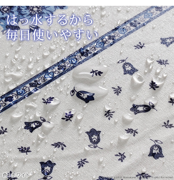 フランス製 テーブルクロス 幅150 奥行き200 テーブル 撥水 おしゃれ テーブルマット 四角形 おしゃれ 北欧 コンパクト アンティーク かわいい(代引不可)【送料無料】_3