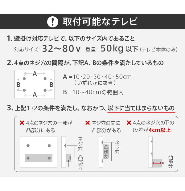 WALL テレビスタンド V5 ハイタイプ テレビ台 高め キャスター付き キャスター 収納 壁寄せ 壁寄せテレビスタンド 木目調 おしゃれ 北欧 ヴィンテージ アンティーク(代引不可)【送料無料】_17