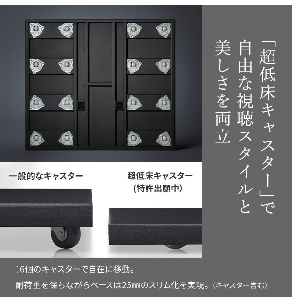 WALL テレビスタンド V5 ハイタイプ テレビ台 高め キャスター付き キャスター 収納 壁寄せ 壁寄せテレビスタンド 木目調 おしゃれ 北欧 ヴィンテージ アンティーク(代引不可)【送料無料】_8