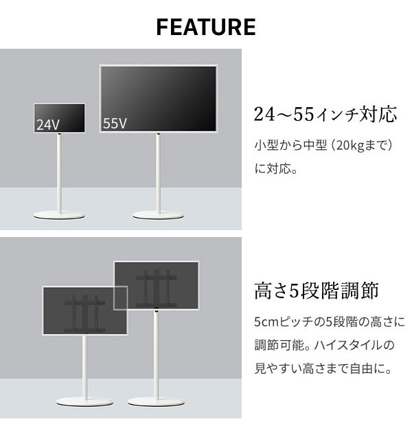 WALL テレビスタンド A2 ハイタイプ テレビ台 ハイ 高め キャスター付き スチール おしゃれ 北欧 キャスター アイアン モダン モノトーン 韓国 収納(代引不可)【送料無料】_13