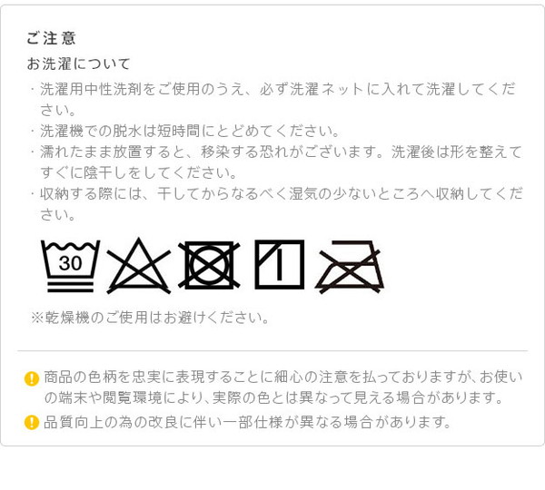こたつ布団 リバーシブルコーデュロイダイニングこたつ布団 ロア 80×80cm こたつ用(240×240cm) SAI 彩 長方形 省スペース こたつ布団単品 保温 あったか 掛け布団 かけふとん コタツ 炬燵(代引不可)【送料無料】_13